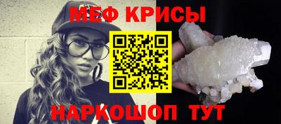 COCAINE Ливны