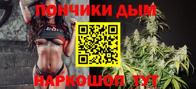 MESCALINE Ликино-Дулёво