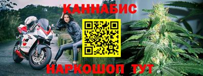 MESCALINE Ликино-Дулёво