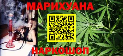 COCAINE Ливны