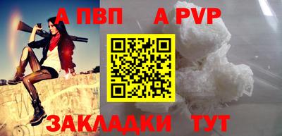 MESCALINE Ликино-Дулёво