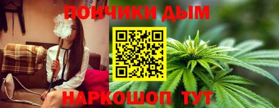 MESCALINE Ликино-Дулёво