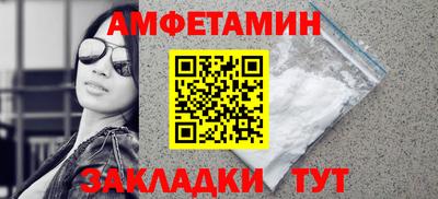 MESCALINE Ликино-Дулёво