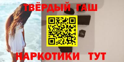 MESCALINE Ликино-Дулёво