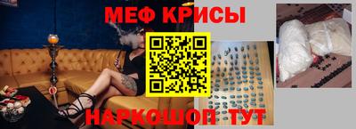COCAINE Ливны
